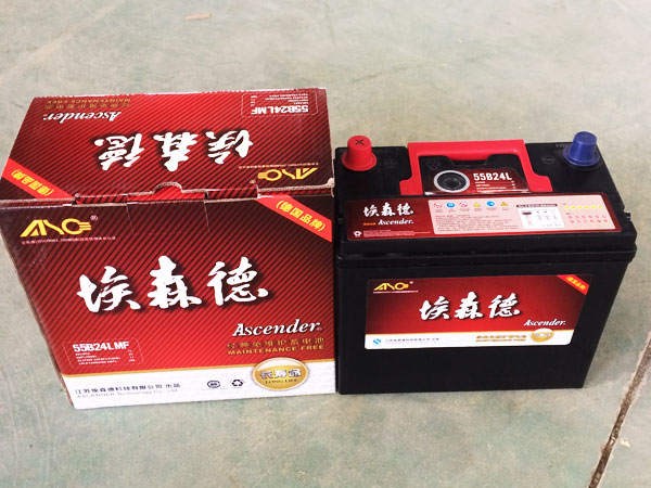  天然氣高速燒嘴