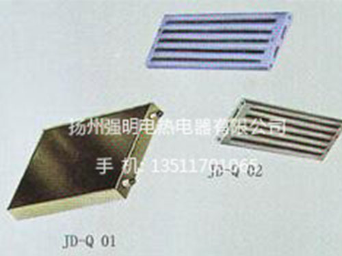 燃煤沸騰干燥爐